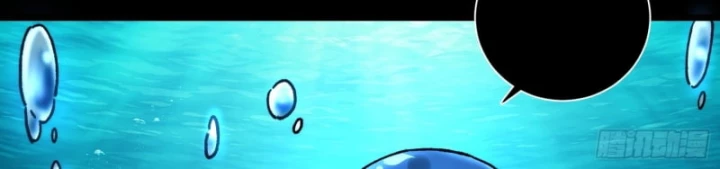 Thành Thần Bắt Đầu Từ Thủy Hầu Tử Chapter 26 - 62