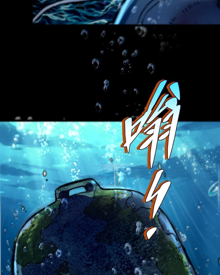 Thành Thần Bắt Đầu Từ Thủy Hầu Tử Chapter 26 - 73