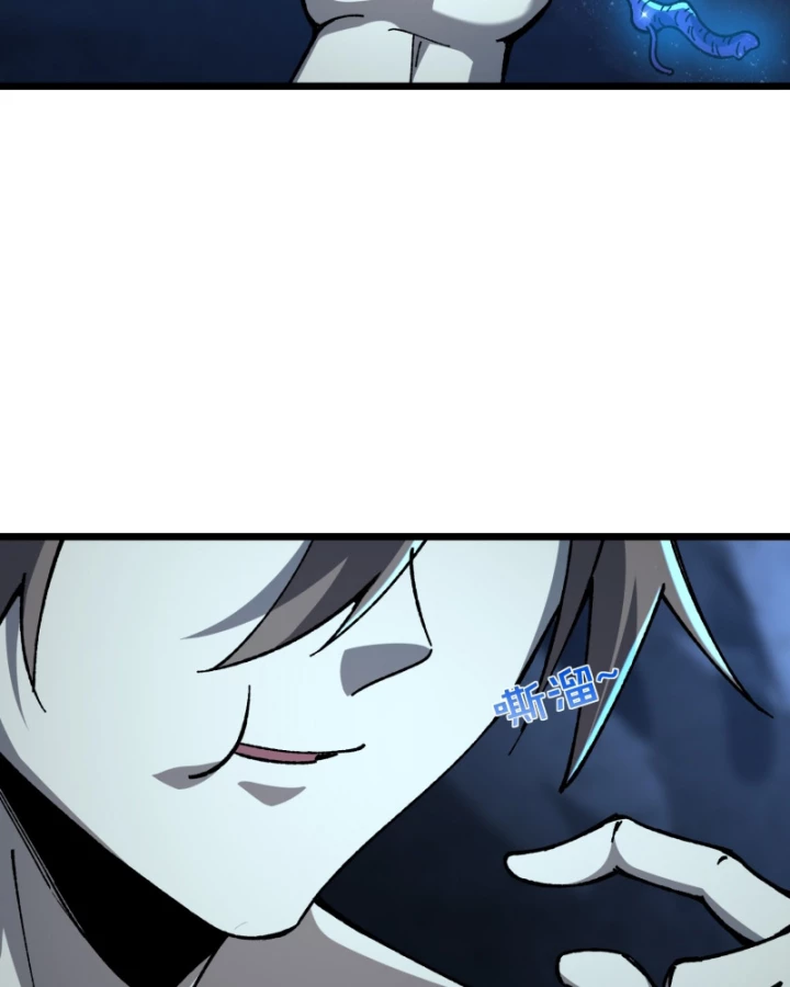 Thành Thần Bắt Đầu Từ Thủy Hầu Tử Chapter 28 - 19