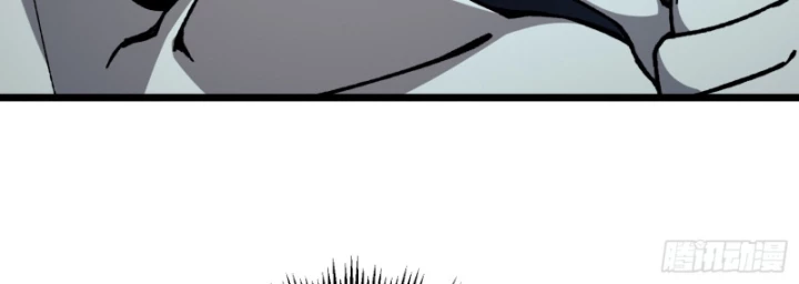 Thành Thần Bắt Đầu Từ Thủy Hầu Tử Chapter 28 - 20