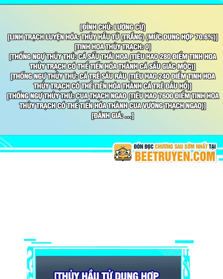 Thành Thần Bắt Đầu Từ Thủy Hầu Tử Chapter 28 - 26