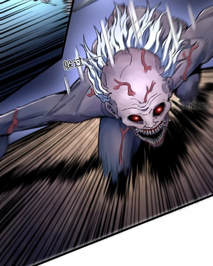 Thành Thần Bắt Đầu Từ Thủy Hầu Tử Chapter 29 - 64