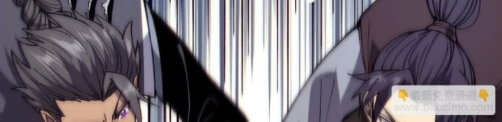 Thành Thần Bắt Đầu Từ Thủy Hầu Tử Chapter 30 - 47