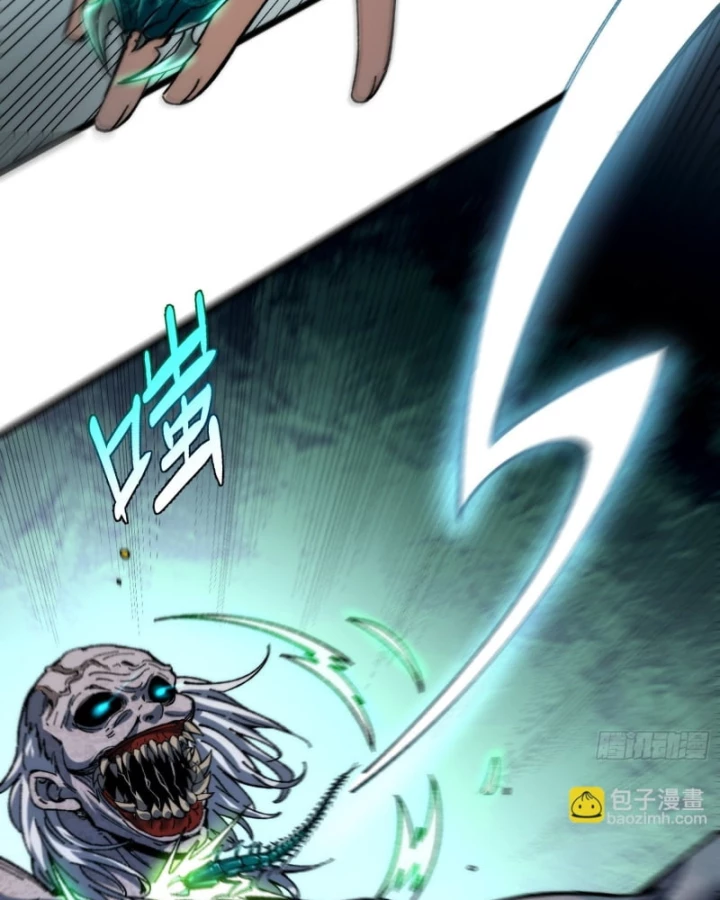 Thành Thần Bắt Đầu Từ Thủy Hầu Tử Chapter 30 - 57