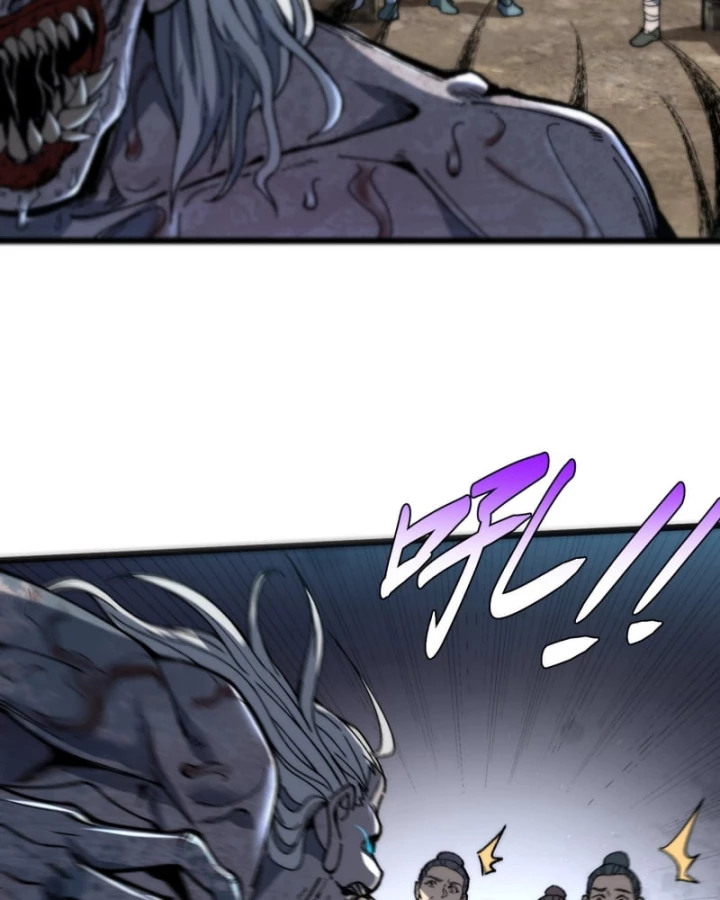 Thành Thần Bắt Đầu Từ Thủy Hầu Tử Chapter 30 - 63