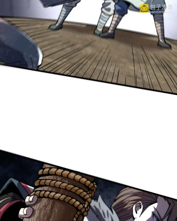 Thành Thần Bắt Đầu Từ Thủy Hầu Tử Chapter 30 - 65