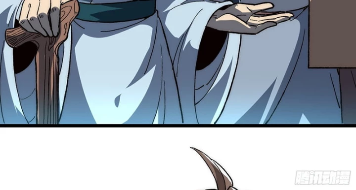 Thành Thần Bắt Đầu Từ Thủy Hầu Tử Chapter 31 - 12