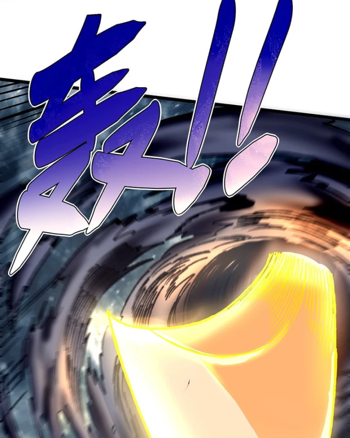 Thành Thần Bắt Đầu Từ Thủy Hầu Tử Chapter 31 - 71