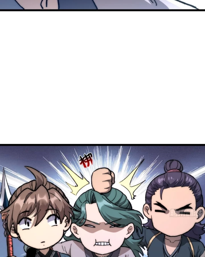 Thành Thần Bắt Đầu Từ Thủy Hầu Tử Chapter 33 - 83