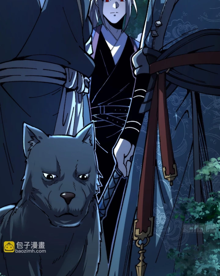 Thành Thần Bắt Đầu Từ Thủy Hầu Tử Chapter 34 - 13