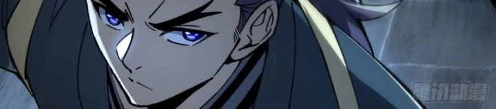 Thành Thần Bắt Đầu Từ Thủy Hầu Tử Chapter 34 - 54