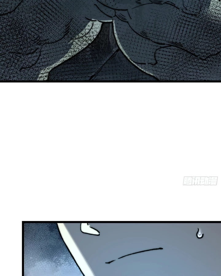 Thành Thần Bắt Đầu Từ Thủy Hầu Tử Chapter 36 - 18