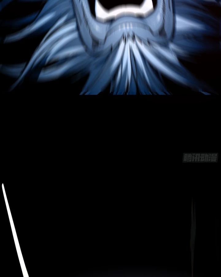 Thành Thần Bắt Đầu Từ Thủy Hầu Tử Chapter 36 - 89