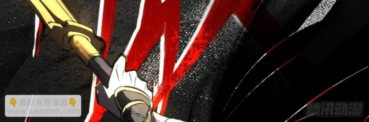 Thành Thần Bắt Đầu Từ Thủy Hầu Tử Chapter 36 - 96