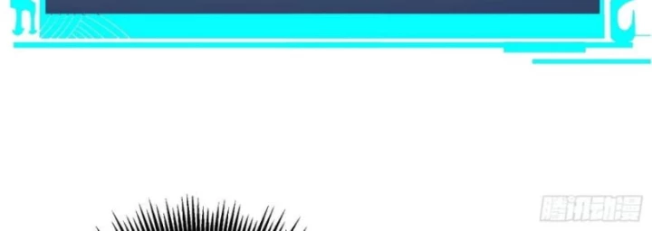 Thành Thần Bắt Đầu Từ Thủy Hầu Tử Chapter 38 - 20