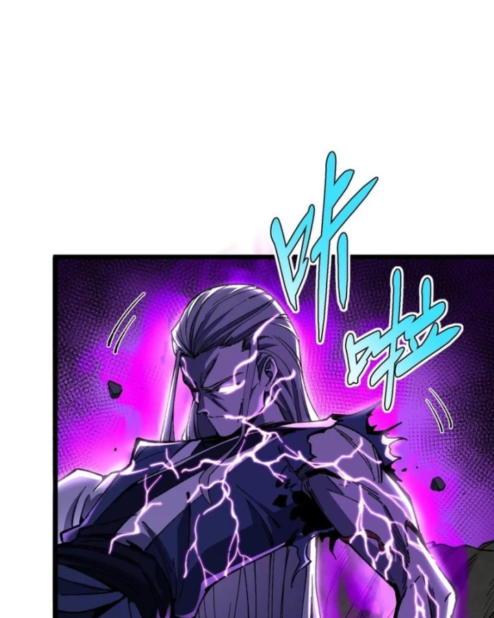 Thành Thần Bắt Đầu Từ Thủy Hầu Tử Chapter 42 - 65