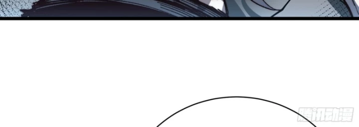 Thành Thần Bắt Đầu Từ Thủy Hầu Tử Chapter 44 - 22