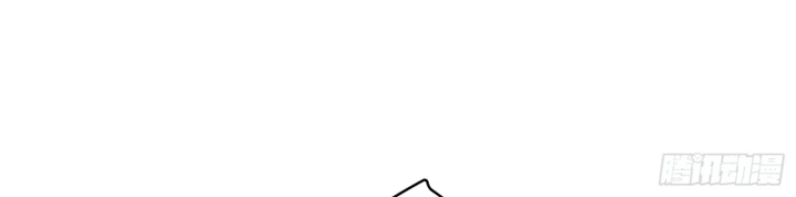 Thành Thần Bắt Đầu Từ Thủy Hầu Tử Chapter 44 - 35