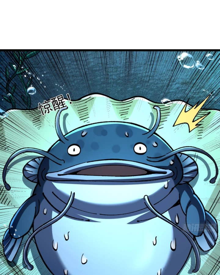 Thành Thần Bắt Đầu Từ Thủy Hầu Tử Chapter 45 - 8