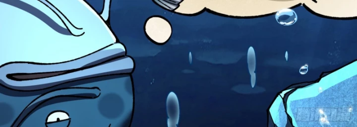 Thành Thần Bắt Đầu Từ Thủy Hầu Tử Chapter 45 - 33