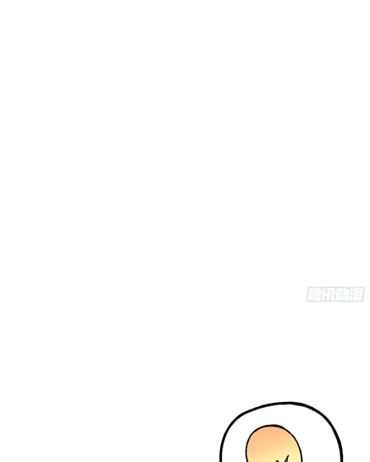 Thành Thần Bắt Đầu Từ Thủy Hầu Tử Chapter 45 - 39