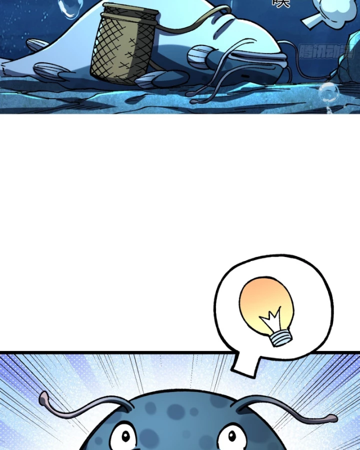 Thành Thần Bắt Đầu Từ Thủy Hầu Tử Chapter 45 - 60