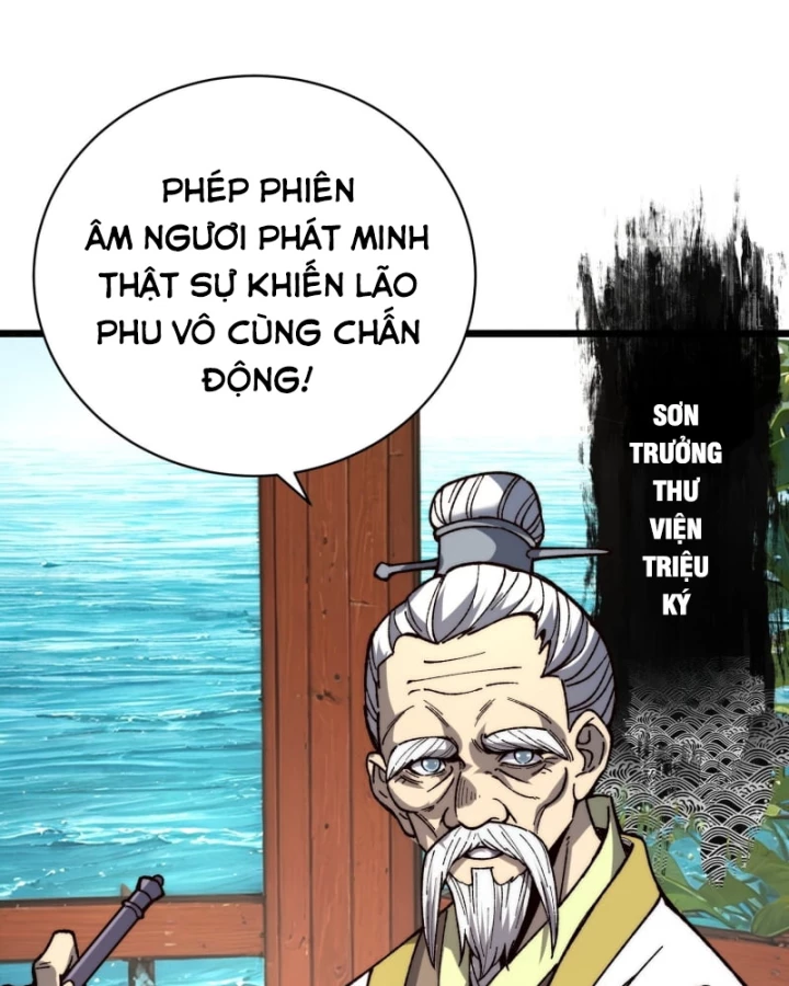 Thành Thần Bắt Đầu Từ Thủy Hầu Tử Chapter 47 - 32