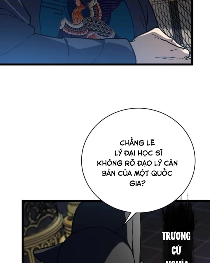 Thành Thần Bắt Đầu Từ Thủy Hầu Tử Chapter 48 - 6