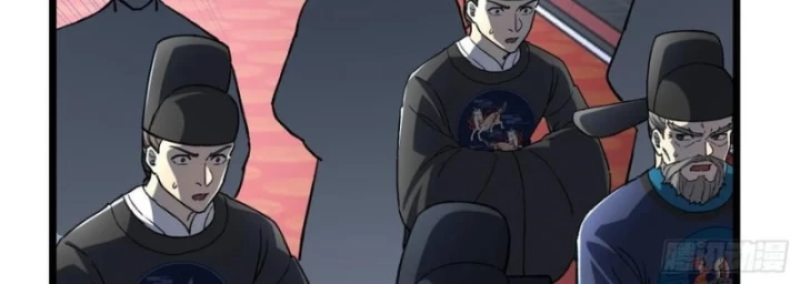 Thành Thần Bắt Đầu Từ Thủy Hầu Tử Chapter 48 - 26