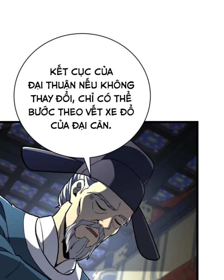 Thành Thần Bắt Đầu Từ Thủy Hầu Tử Chapter 48 - 30