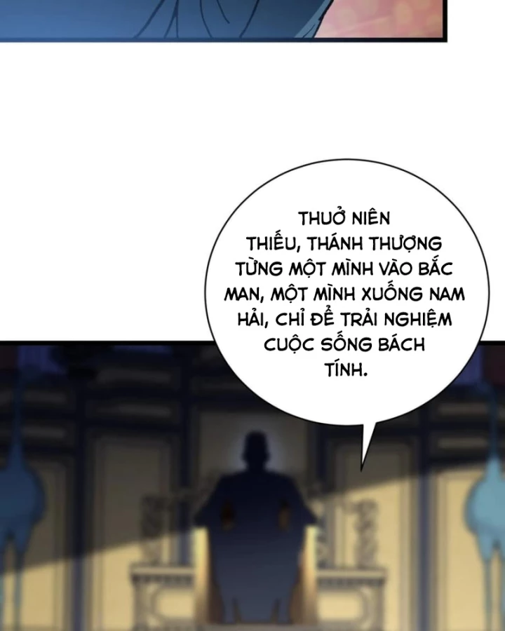 Thành Thần Bắt Đầu Từ Thủy Hầu Tử Chapter 48 - 32