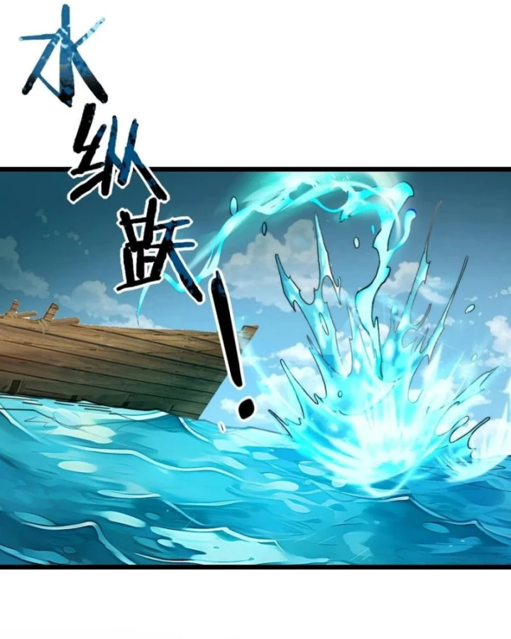 Thành Thần Bắt Đầu Từ Thủy Hầu Tử Chapter 50 - 25