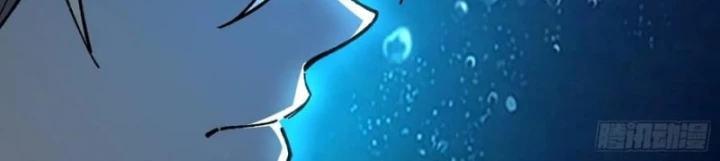 Thành Thần Bắt Đầu Từ Thủy Hầu Tử Chapter 51 - 4