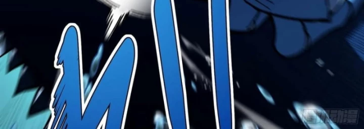 Thành Thần Bắt Đầu Từ Thủy Hầu Tử Chapter 51 - 45