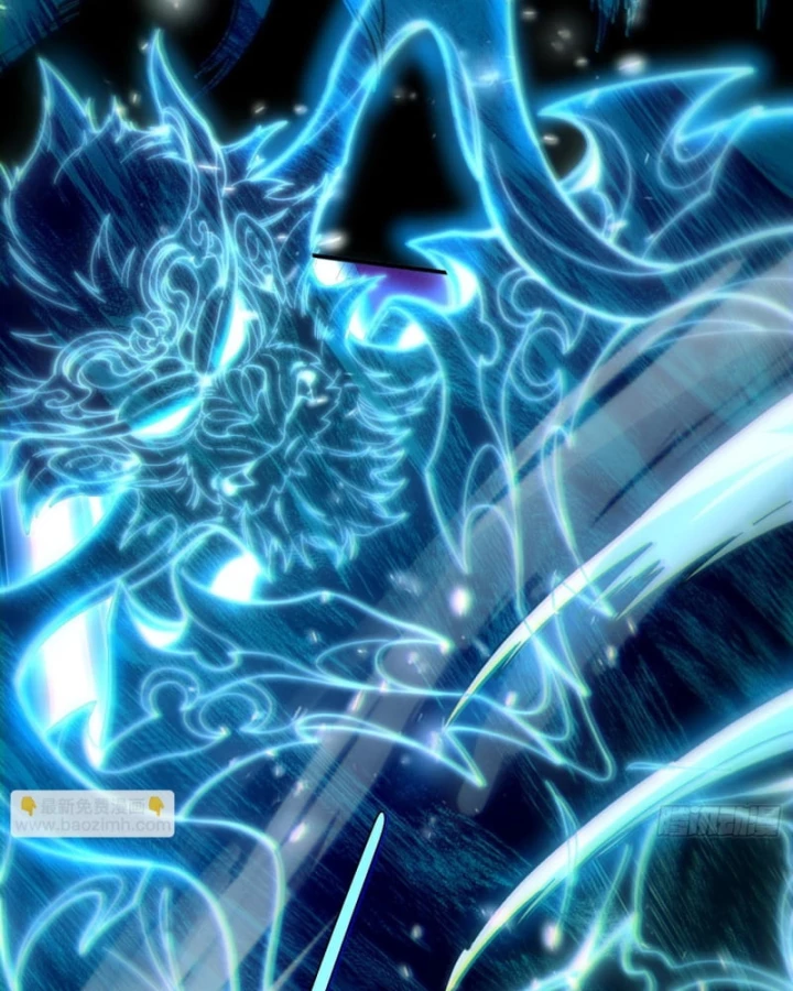 Thành Thần Bắt Đầu Từ Thủy Hầu Tử Chapter 52 - 30