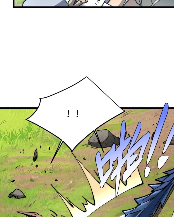 Thành Thần Bắt Đầu Từ Thủy Hầu Tử Chapter 53 - 43