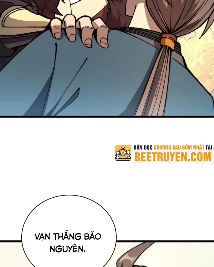 Thành Thần Bắt Đầu Từ Thủy Hầu Tử Chapter 55 - 33