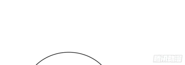 Thành Thần Bắt Đầu Từ Thủy Hầu Tử Chapter 56 - 11