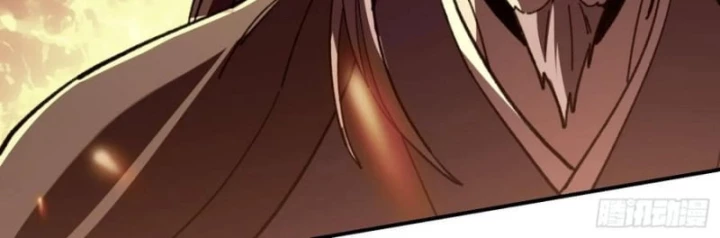 Thành Thần Bắt Đầu Từ Thủy Hầu Tử Chapter 56 - 21