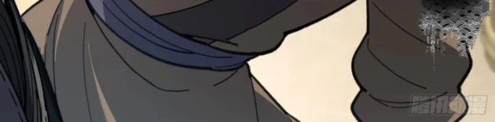 Thành Thần Bắt Đầu Từ Thủy Hầu Tử Chapter 58 - 9