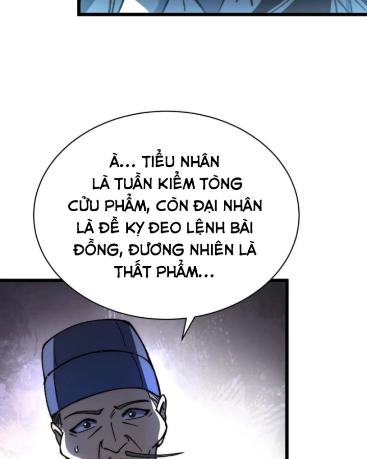 Thành Thần Bắt Đầu Từ Thủy Hầu Tử Chapter 59 - 33