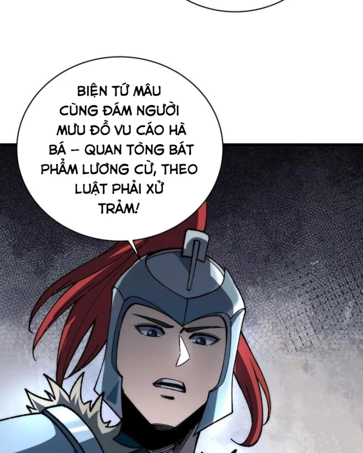 Thành Thần Bắt Đầu Từ Thủy Hầu Tử Chapter 59 - 46