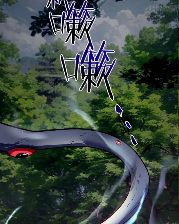 Thành Thần Bắt Đầu Từ Thủy Hầu Tử Chapter 60 - 42