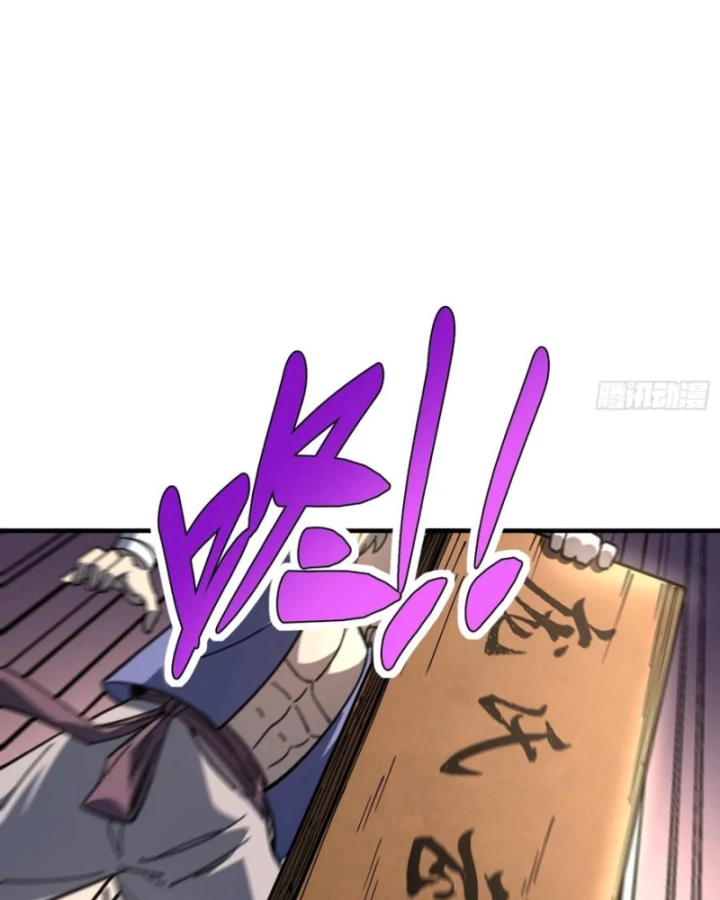 Thành Thần Bắt Đầu Từ Thủy Hầu Tử Chapter 61 - 72