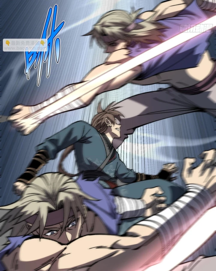 Thành Thần Bắt Đầu Từ Thủy Hầu Tử Chapter 63 - 33