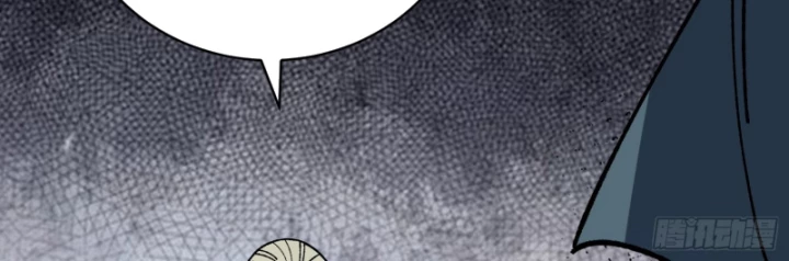 Thành Thần Bắt Đầu Từ Thủy Hầu Tử Chapter 63 - 45