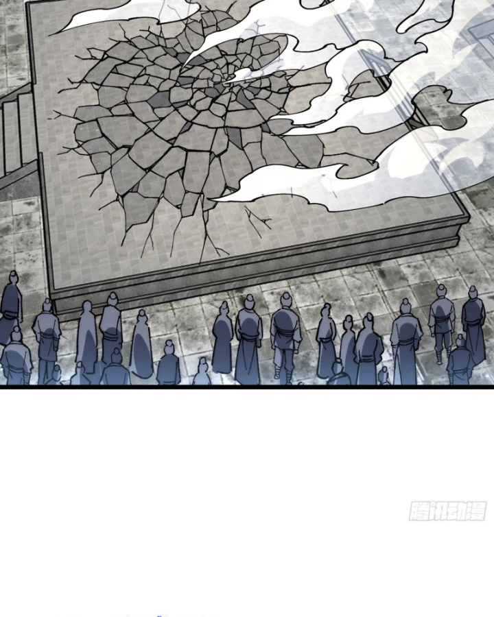 Thành Thần Bắt Đầu Từ Thủy Hầu Tử Chapter 63 - 80