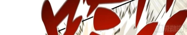 Thành Thần Bắt Đầu Từ Thủy Hầu Tử Chapter 64 - 45