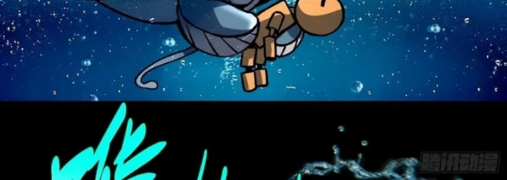 Thành Thần Bắt Đầu Từ Thủy Hầu Tử Chapter 66 - 82