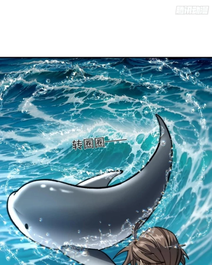 Thành Thần Bắt Đầu Từ Thủy Hầu Tử Chapter 68 - 75